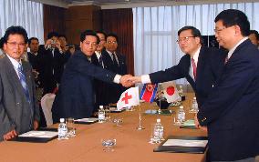 Japan-N. Korea Red Cross talks open in Beijing